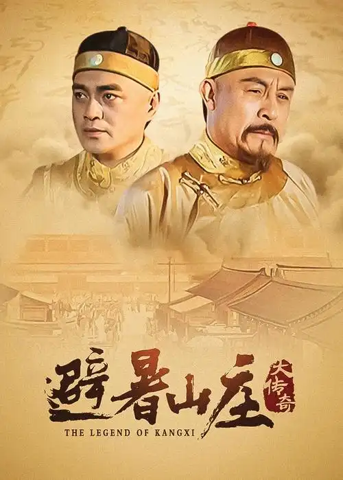 热门影视原片 星轨之上 海报