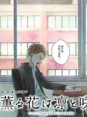 综艺纪实 配音棚里的十二小时 海报